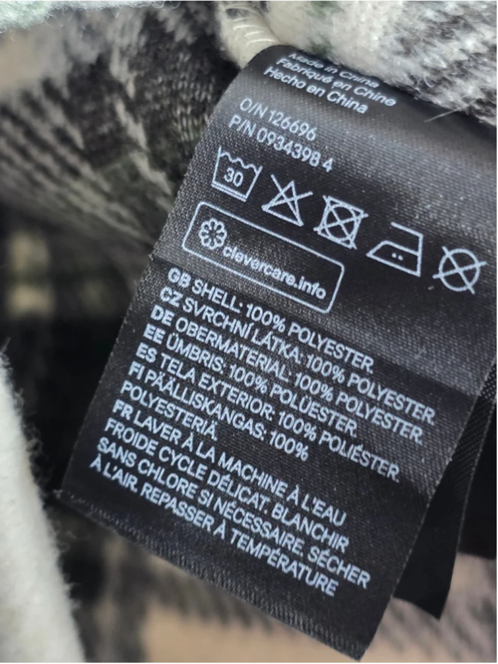 H&M elevate your